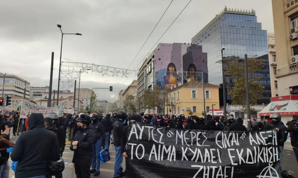 Πορείες στη μνήμη του Γρηγορόπουλου: Οι δρόμοι που παραμένουν κλειστοί αυτή την ώρα